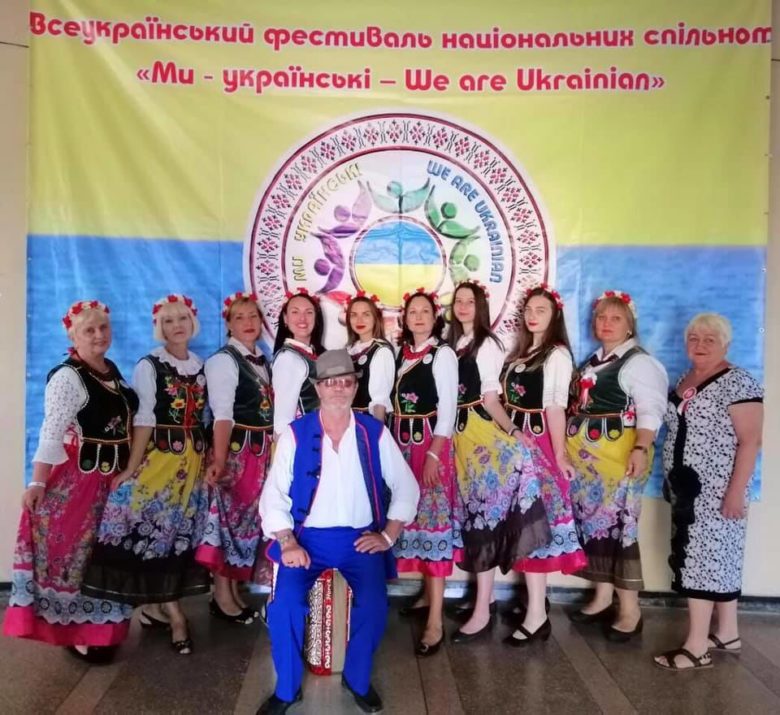 Всеукраинский фестиваль «Мы - украинские»
