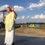 Приняли участие в этнофестивале «Мати Україно – ти одна у нас»