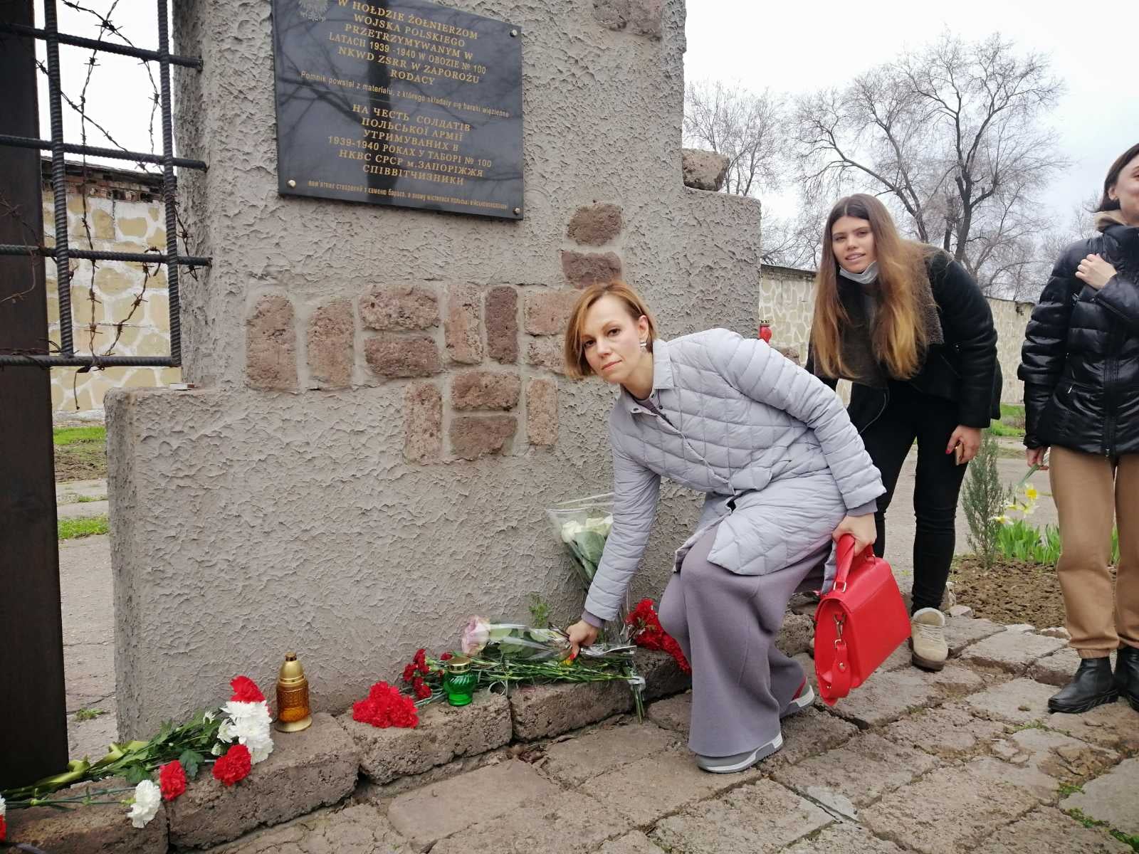 Члены СПЗ "Полония" почтили память погибших в Катыни