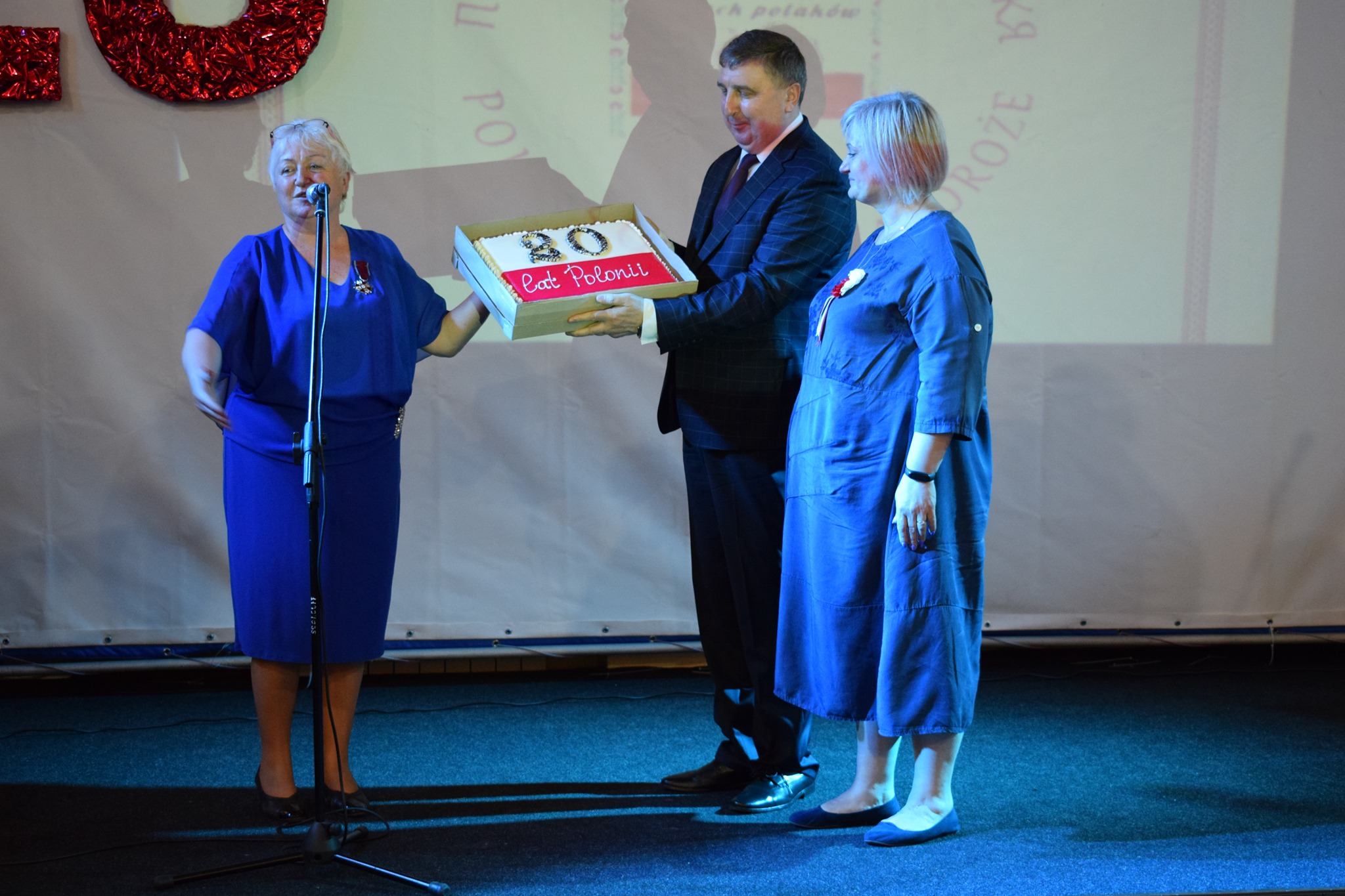 Празднование 20-летия СДР "Полония"